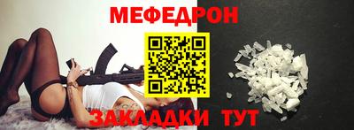 Альфа ПВП Бугуруслан
