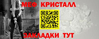 скорость mdpv Будённовск