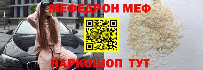 Альфа ПВП Бугуруслан