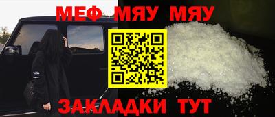 крисы Бузулук