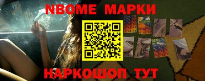 крисы Бузулук