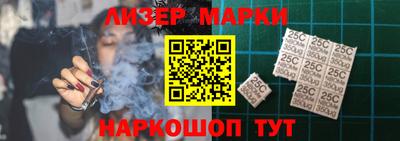скорость mdpv Будённовск