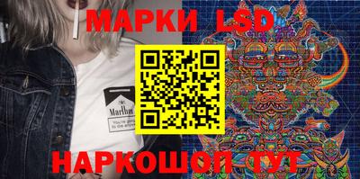 Альфа ПВП Бугуруслан