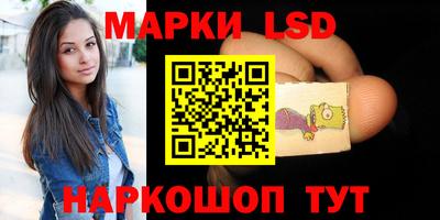 Альфа ПВП Бугуруслан