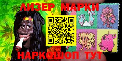 крисы Бузулук