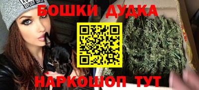 скорость mdpv Будённовск