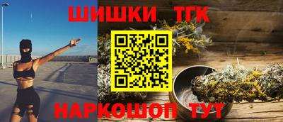 Альфа ПВП Бугуруслан