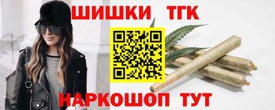 крисы Бузулук