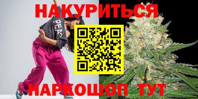 крисы Бузулук