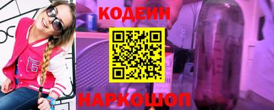 скорость mdpv Будённовск