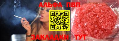 скорость mdpv Будённовск
