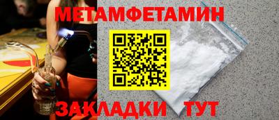 скорость mdpv Будённовск