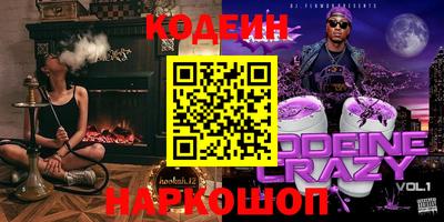 крисы Бузулук