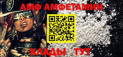 Альфа ПВП Бугуруслан