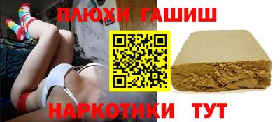 крисы Бузулук
