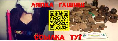 крисы Бузулук
