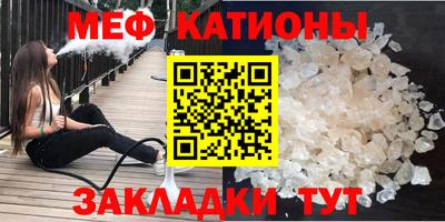 Альфа ПВП Бугуруслан