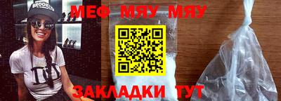 крисы Бузулук