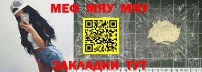 скорость mdpv Будённовск